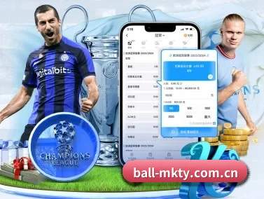 mk体育网页版 APP